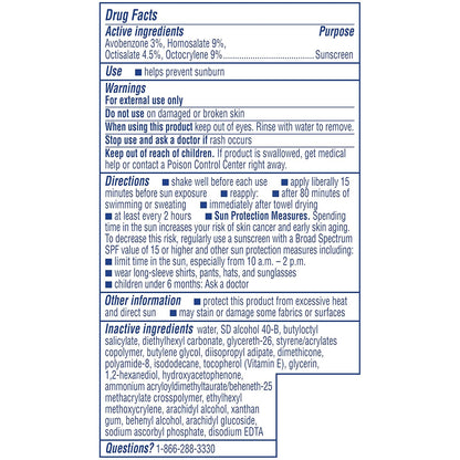 Every Tone Sunscreen Lotion SPF 50, Lightweight, Rubs on Clear Sunscreen for All Skin Tones, Formulated with Nourishing Vitamin E, 7 Fl Oz Tube